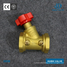 Threaded End Connections, Straight Calibrated Balance Valve